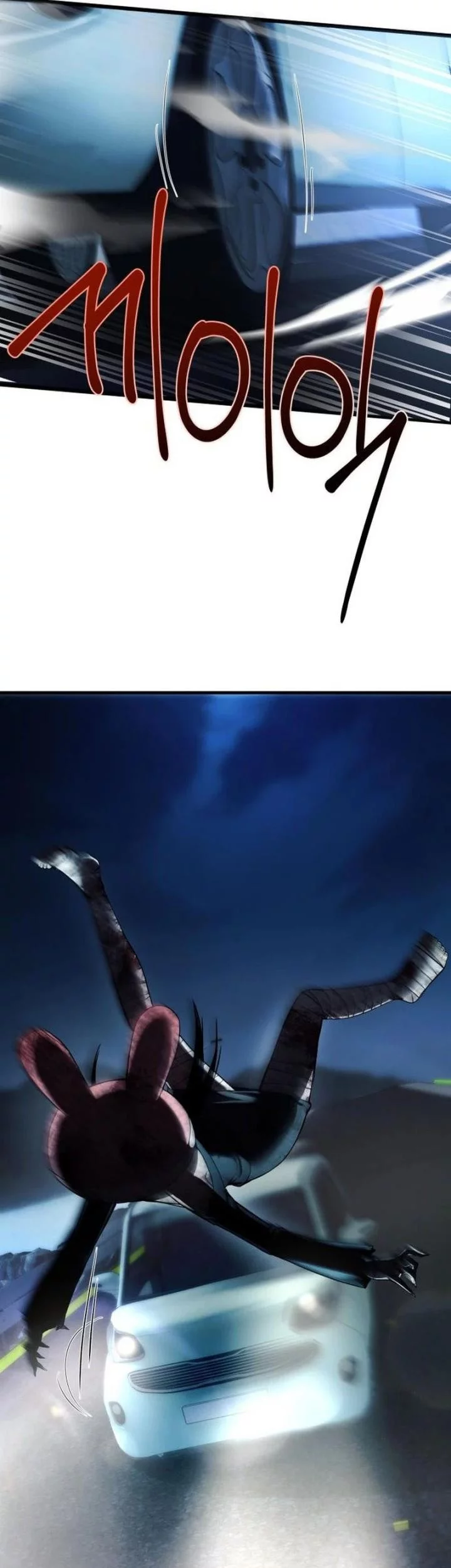 Heart-Pounding Ghostly Poem Chapter 33 Gambar 29