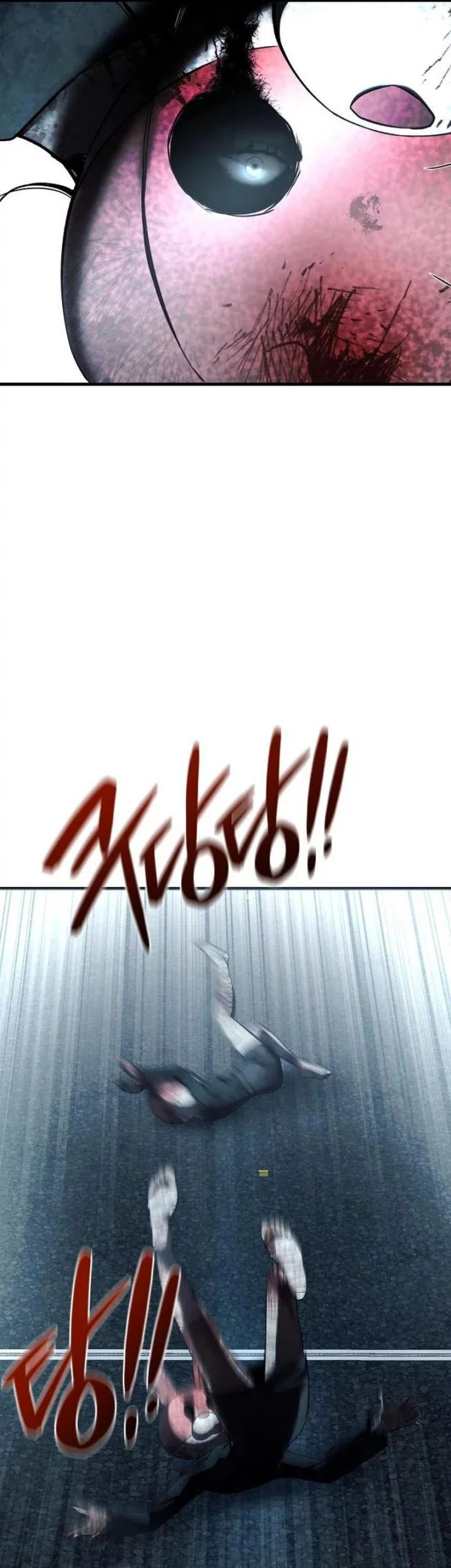 Heart-Pounding Ghostly Poem Chapter 33 Gambar 31