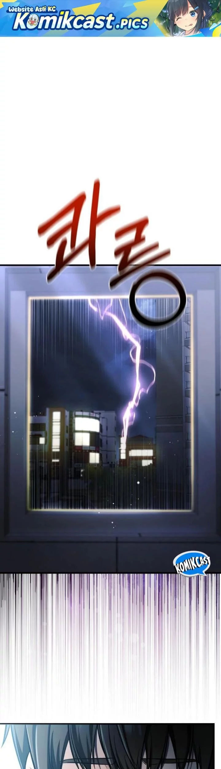 Baca Komik Heart-Pounding Ghostly Poem Chapter 33 Gambar 1