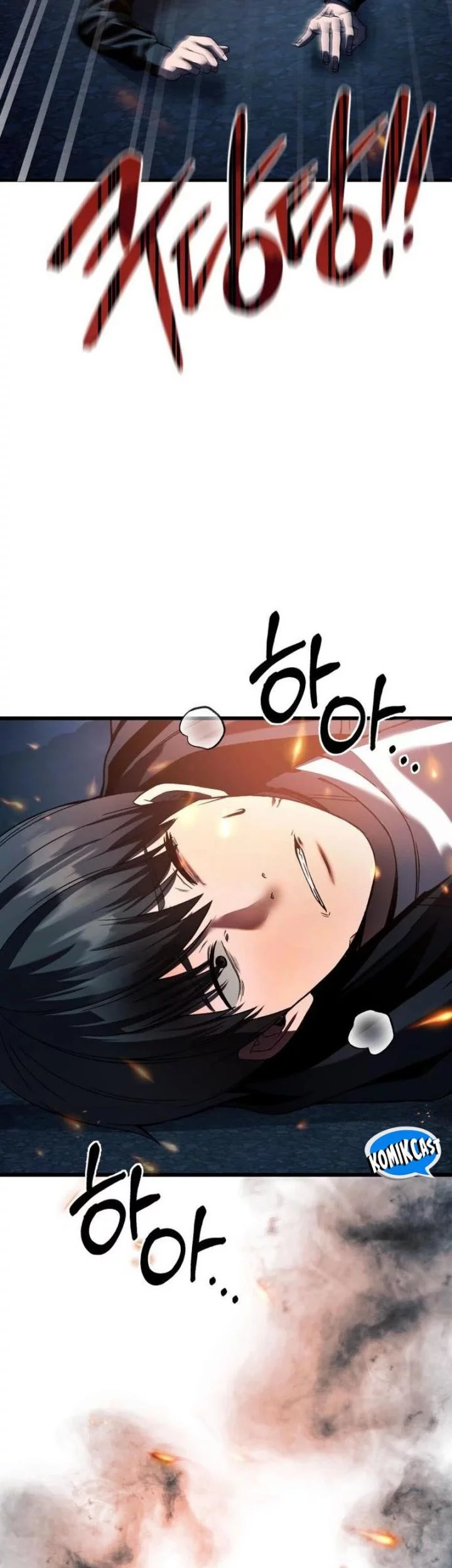 Heart-Pounding Ghostly Poem Chapter 33 Gambar 57