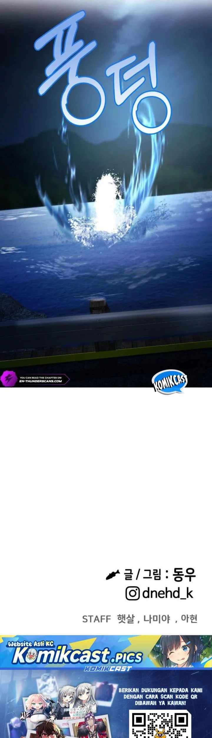 Heart-Pounding Ghostly Poem Chapter 33 Gambar 91