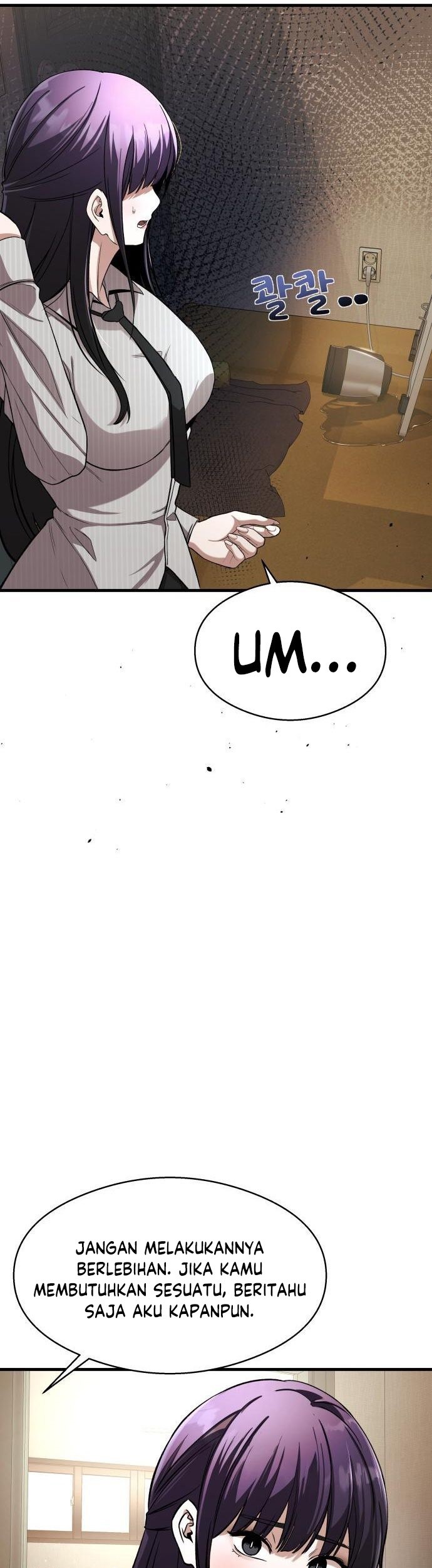 Heart-Pounding Ghostly Poem Chapter 8 Gambar 27