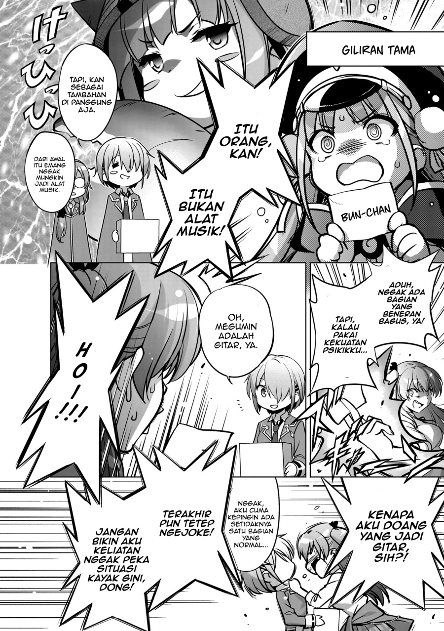 Heaven Burns Red: Comic Anthology Chapter 1 Gambar 11