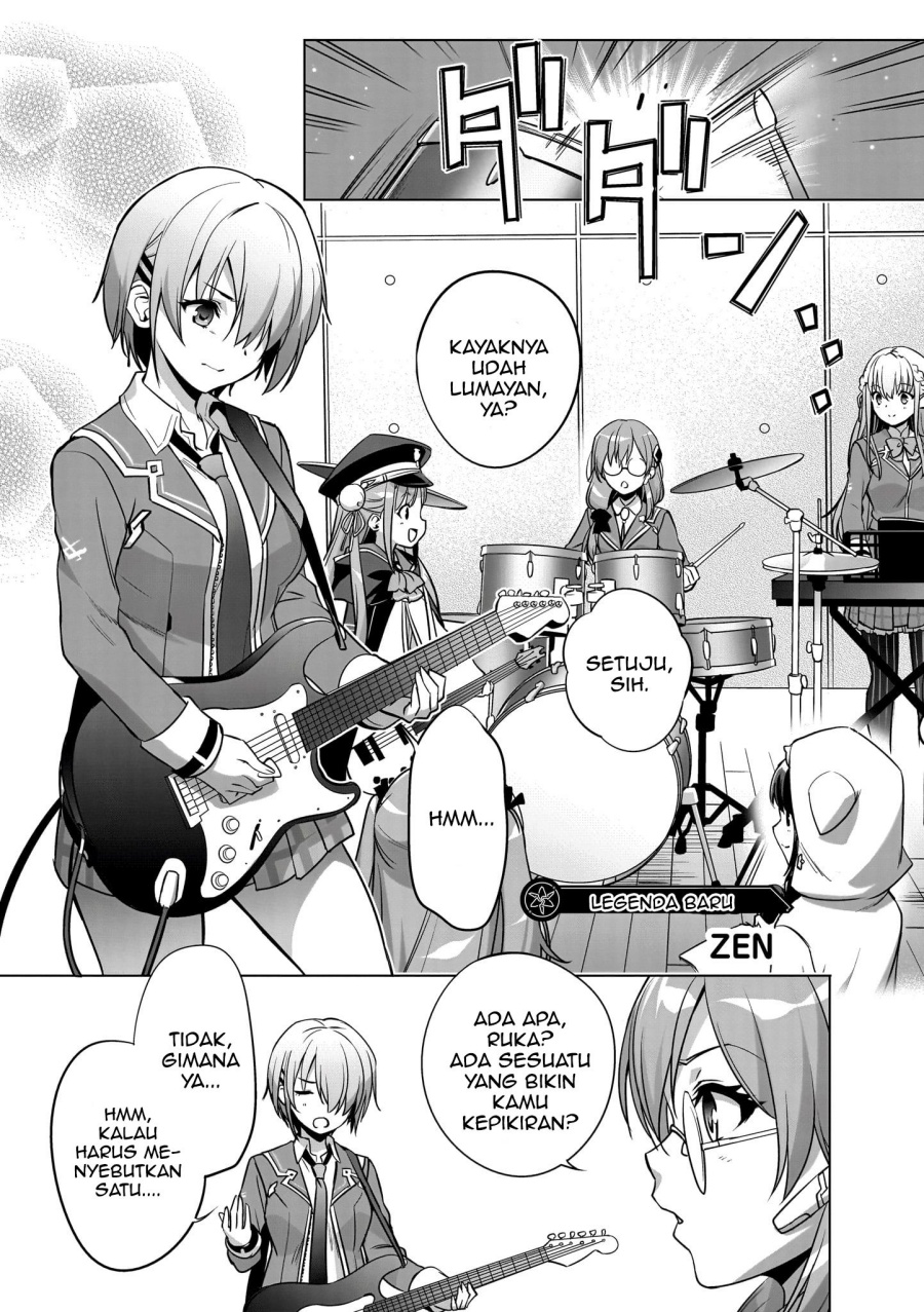 Heaven Burns Red: Comic Anthology Chapter 1 Gambar 6