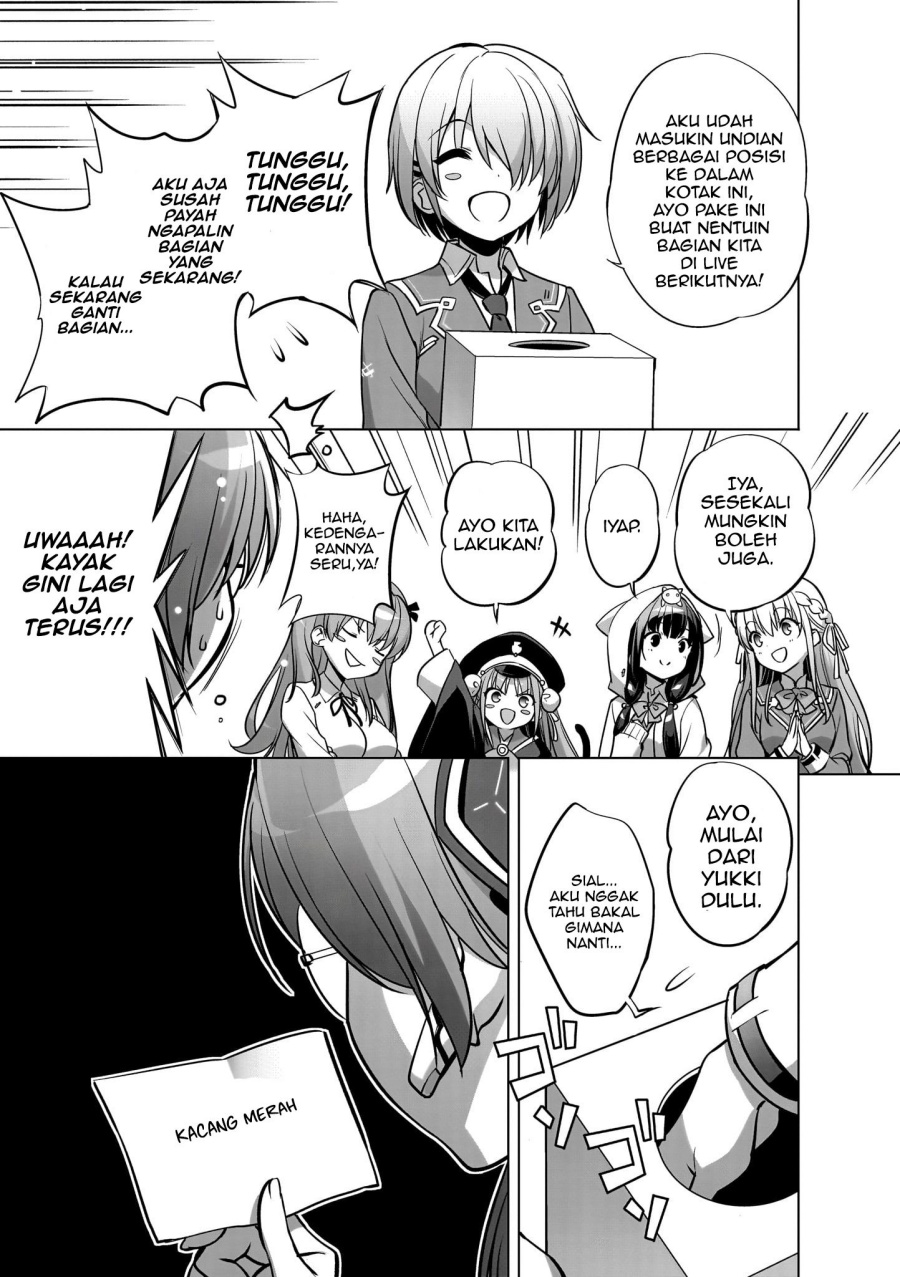 Heaven Burns Red: Comic Anthology Chapter 1 Gambar 8