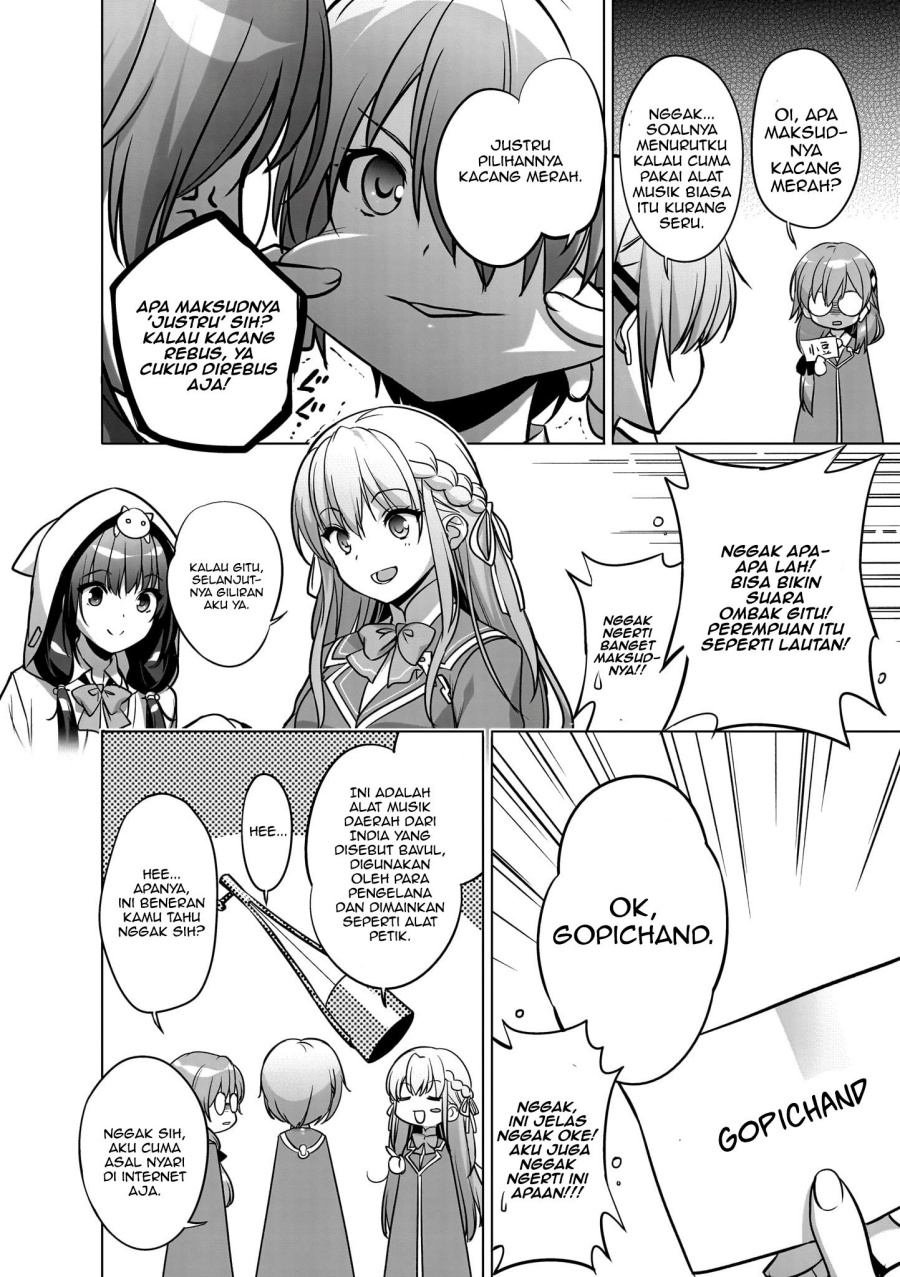 Heaven Burns Red: Comic Anthology Chapter 1 Gambar 9