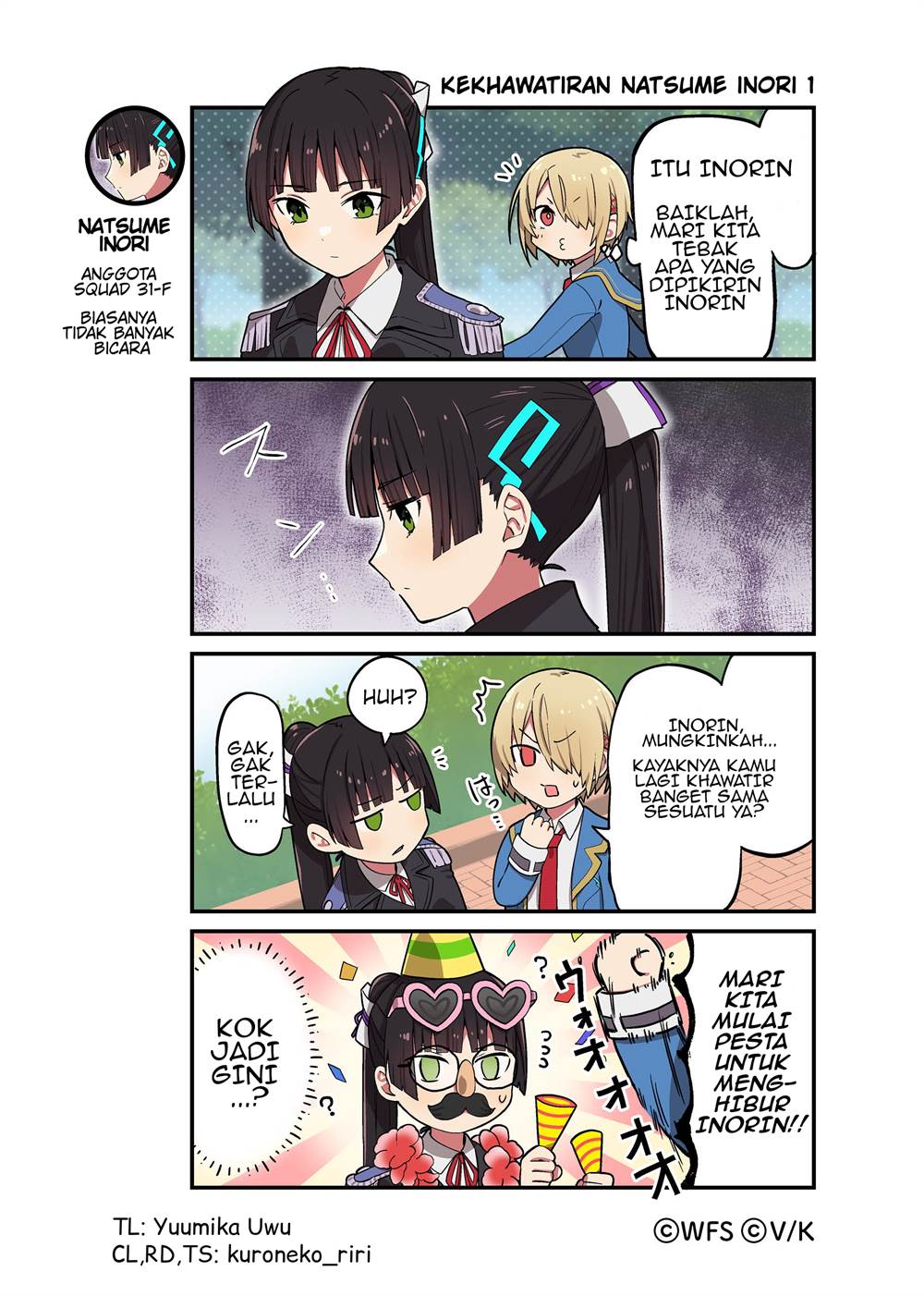 Baca Komik Heaven Burns Red: Comic Anthology Chapter 11 Gambar 1