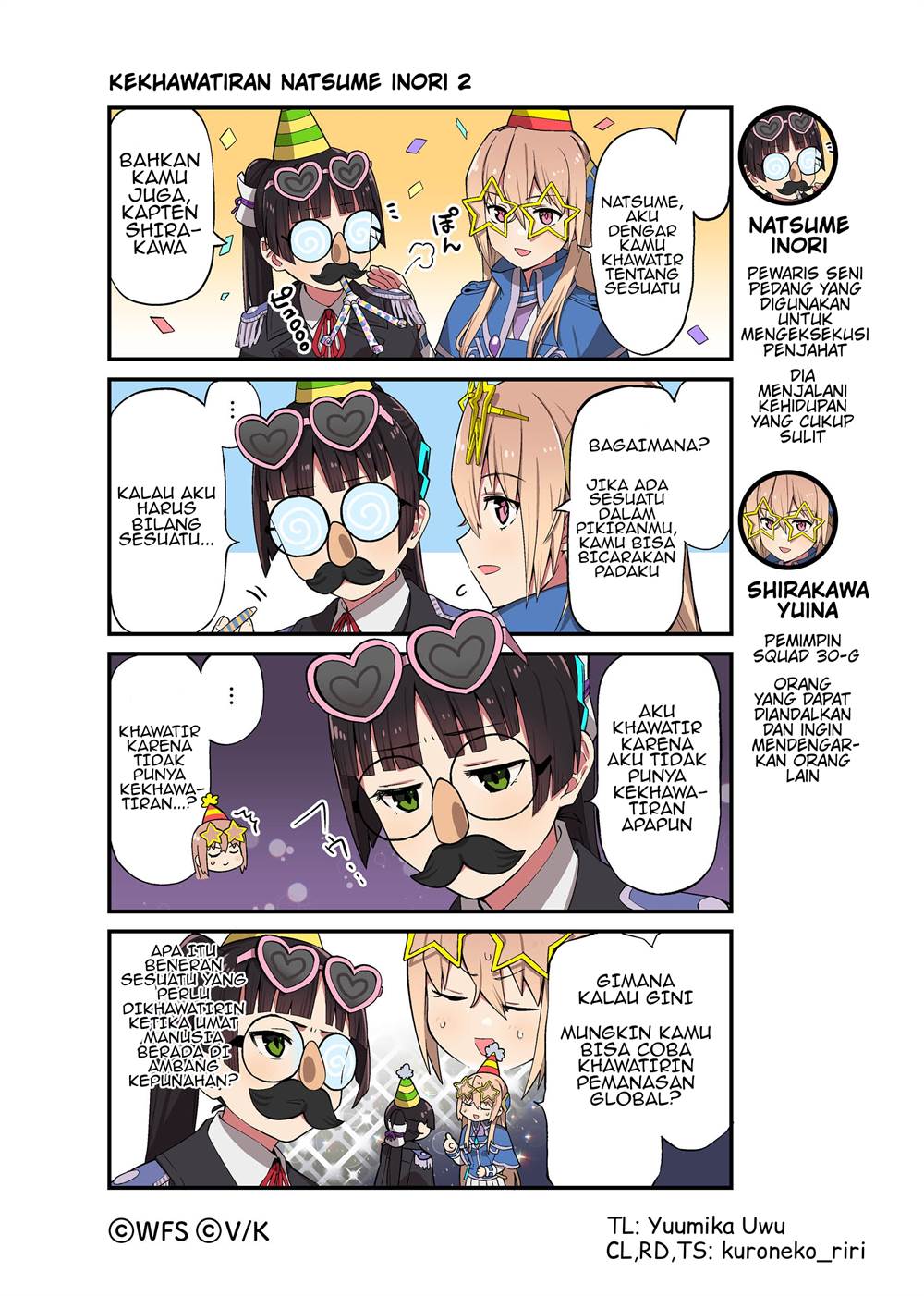 Baca Komik Heaven Burns Red: Comic Anthology Chapter 12 Gambar 1