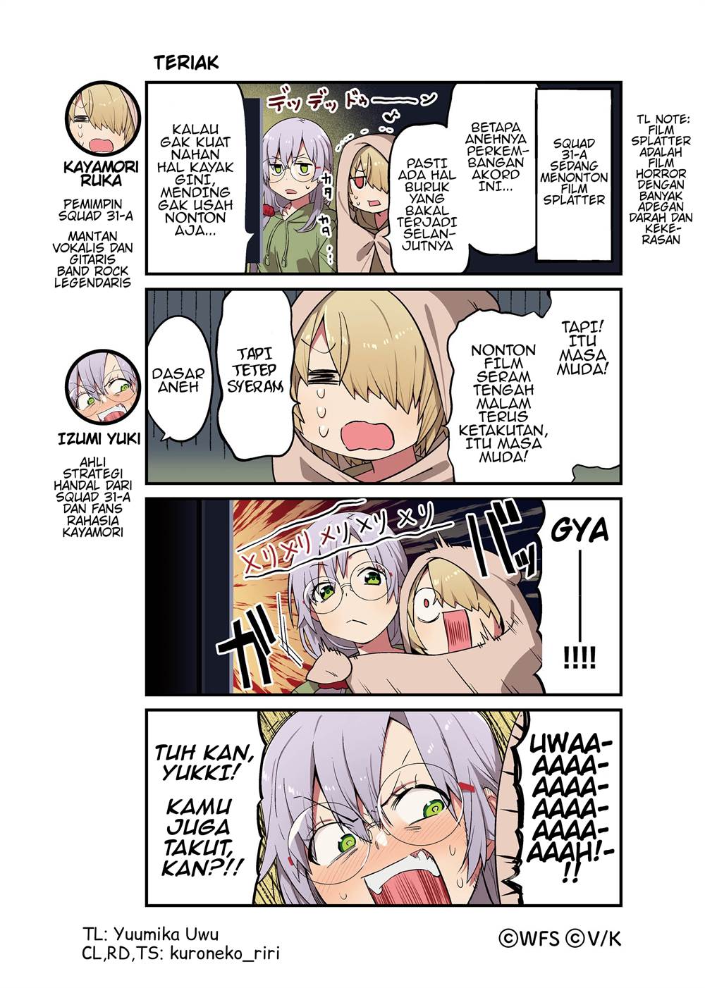 Baca Komik Heaven Burns Red: Comic Anthology Chapter 13 Gambar 1