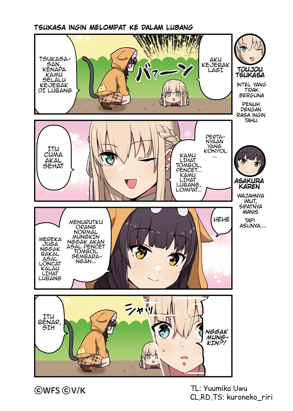 Baca Komik Heaven Burns Red: Comic Anthology Chapter 14 Gambar 1