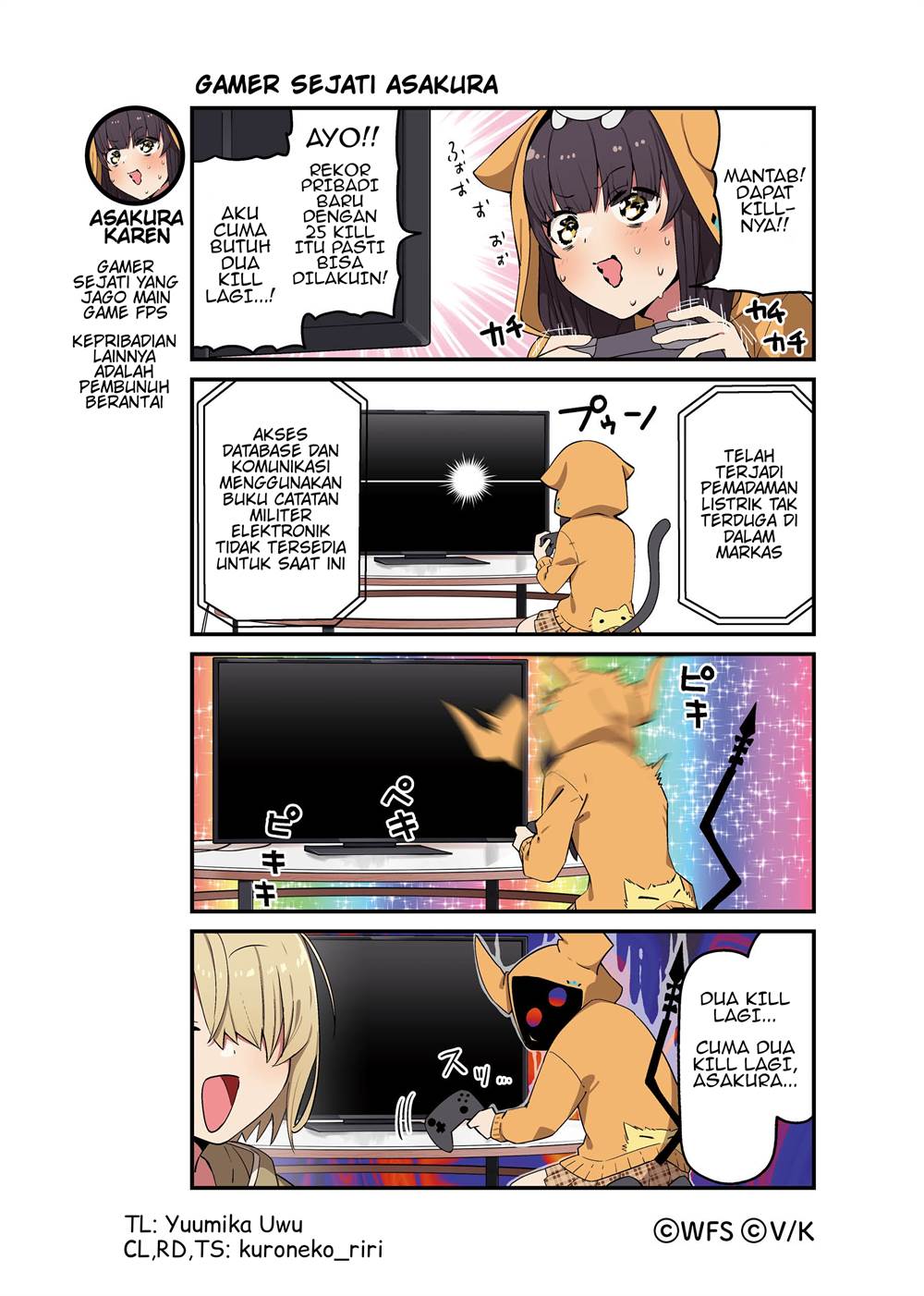 Baca Komik Heaven Burns Red: Comic Anthology Chapter 15 Gambar 1