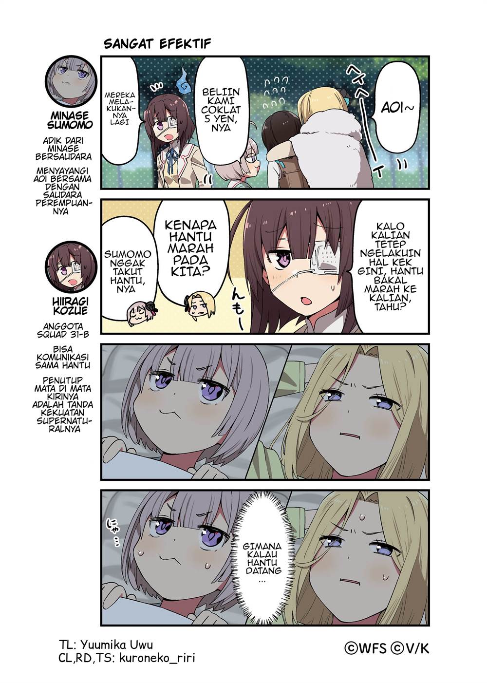 Baca Komik Heaven Burns Red: Comic Anthology Chapter 17 Gambar 1