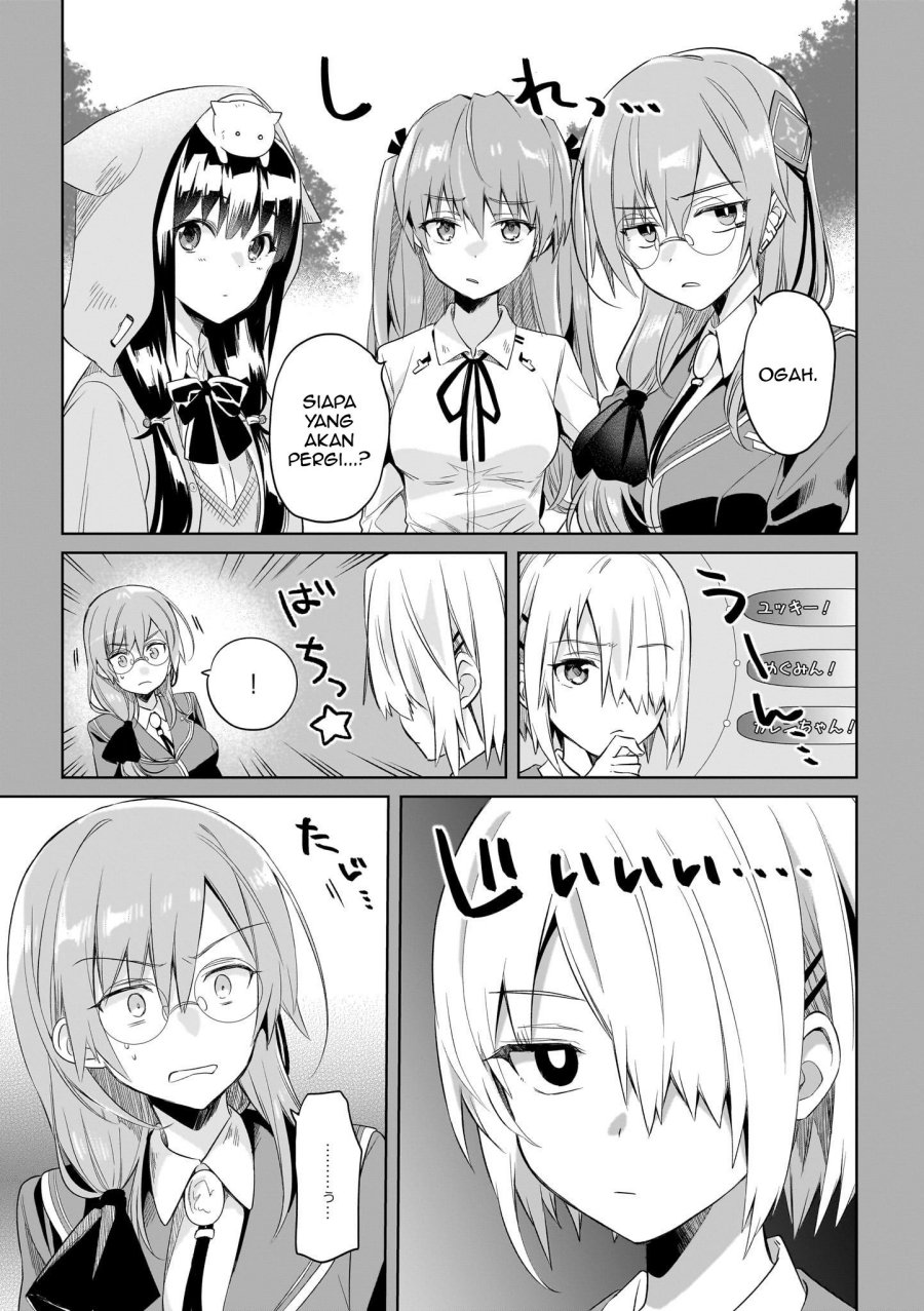 Heaven Burns Red: Comic Anthology Chapter 2 Gambar 11