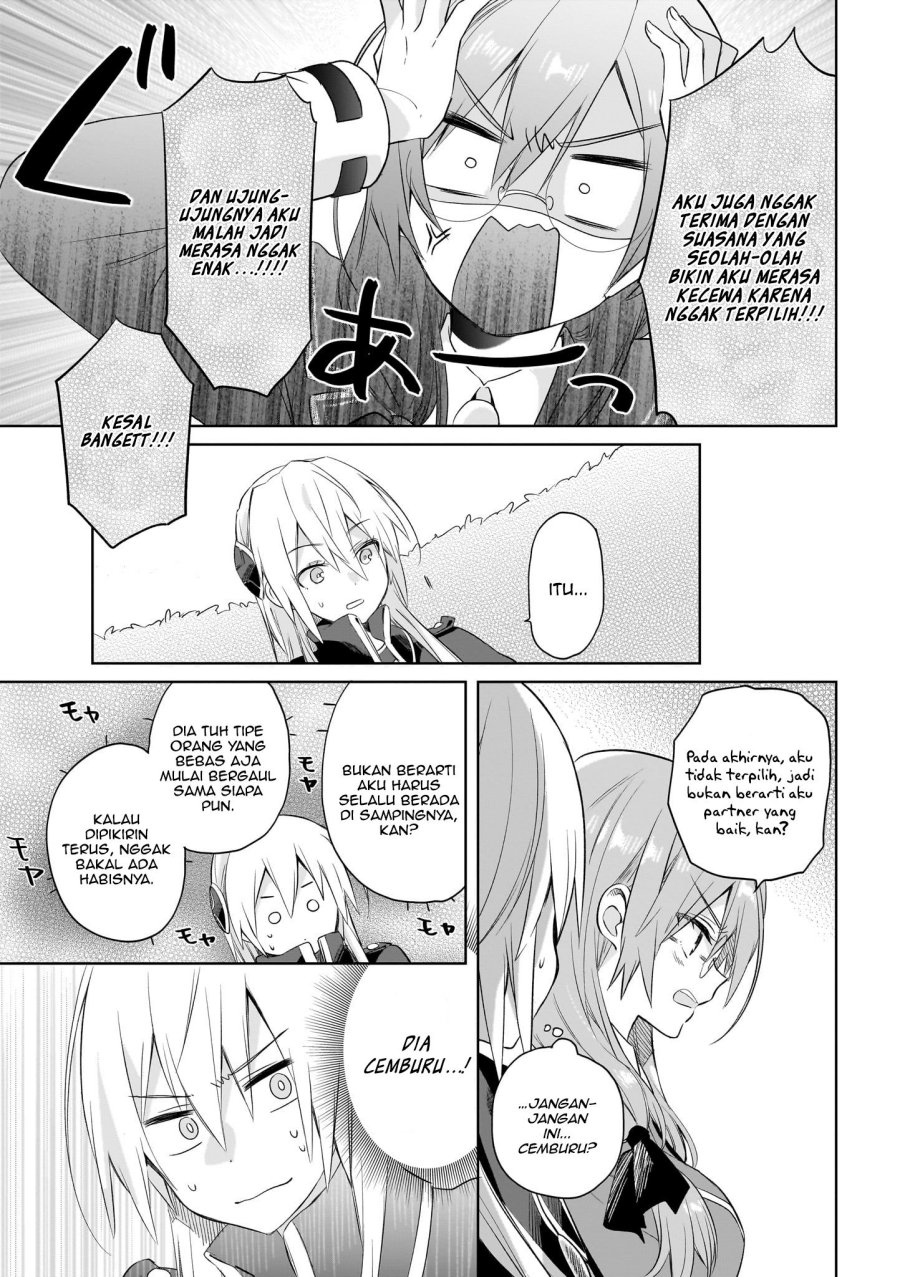 Heaven Burns Red: Comic Anthology Chapter 2 Gambar 13