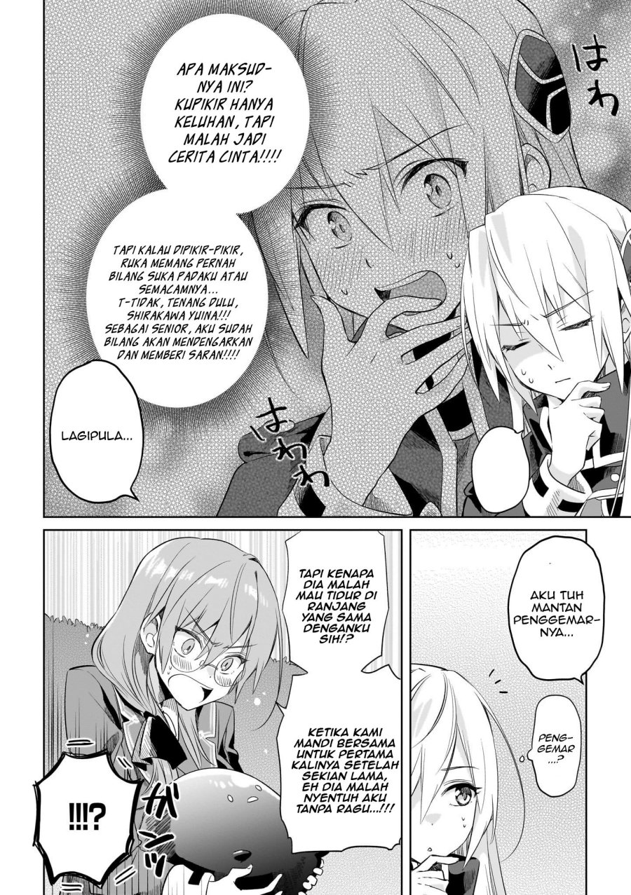 Heaven Burns Red: Comic Anthology Chapter 2 Gambar 14