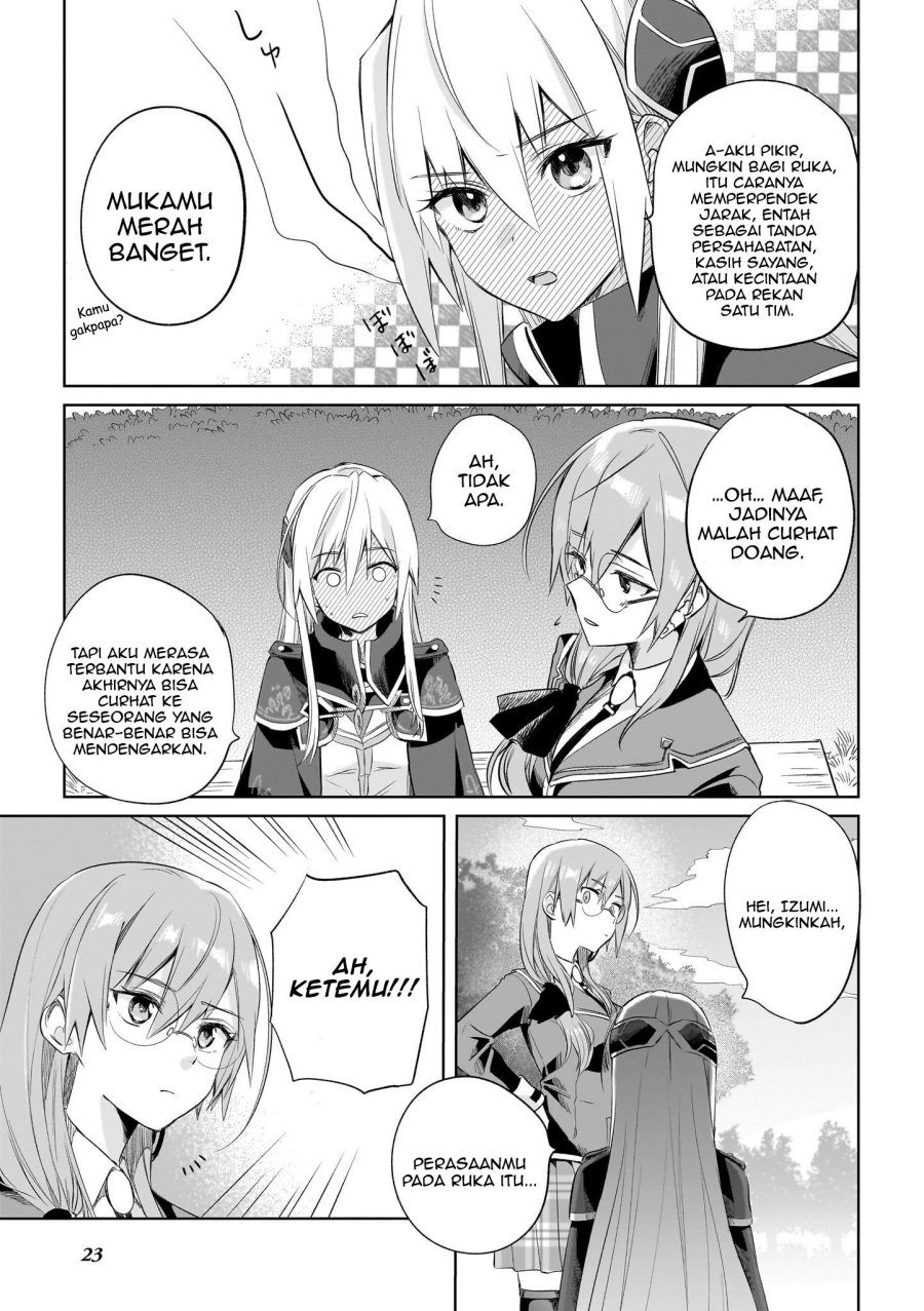 Heaven Burns Red: Comic Anthology Chapter 2 Gambar 15