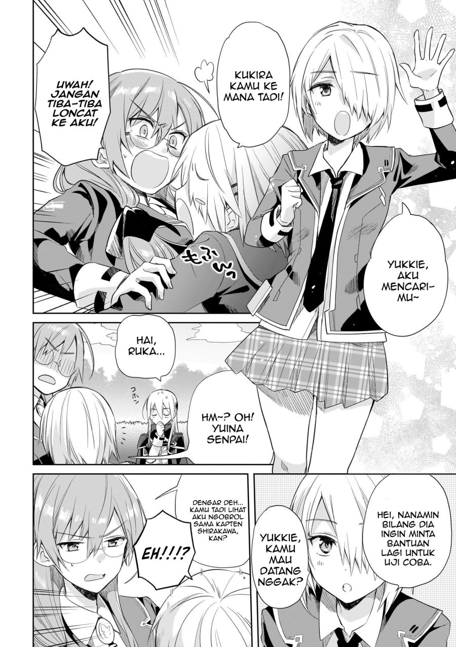 Heaven Burns Red: Comic Anthology Chapter 2 Gambar 16