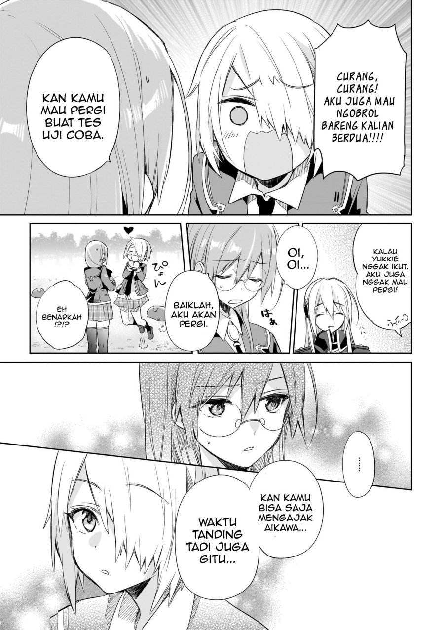 Heaven Burns Red: Comic Anthology Chapter 2 Gambar 17