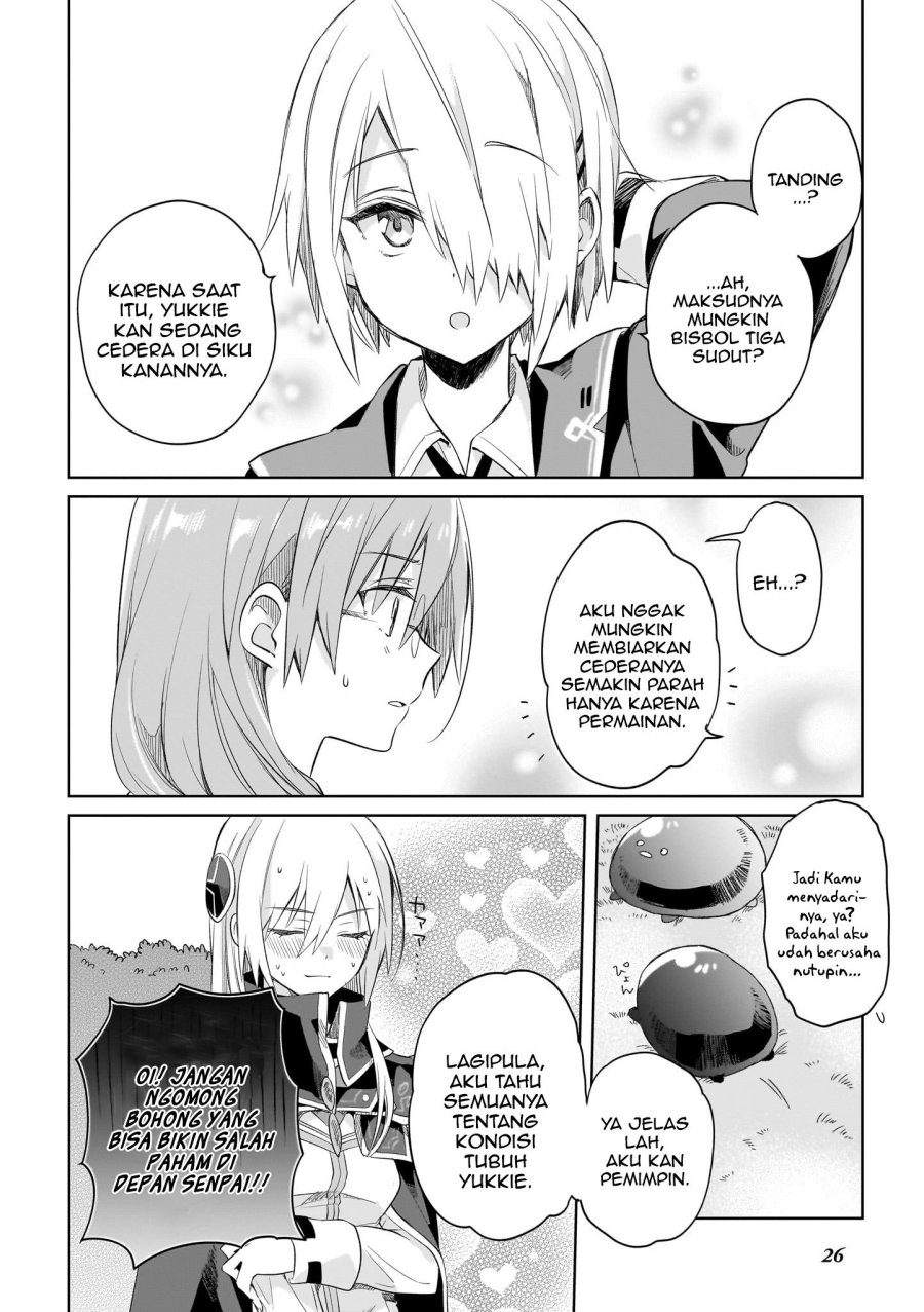 Heaven Burns Red: Comic Anthology Chapter 2 Gambar 18