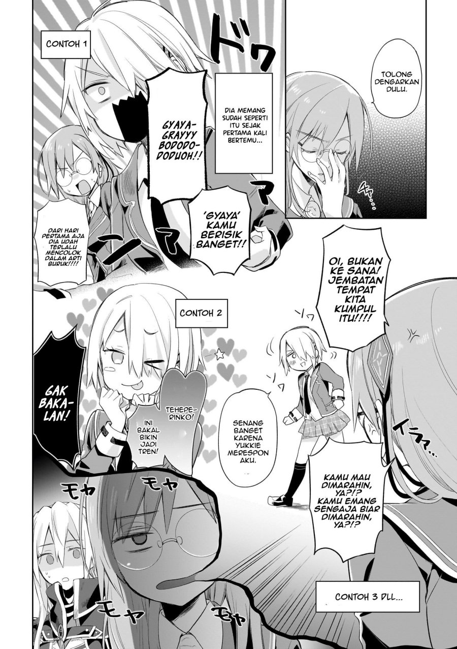 Heaven Burns Red: Comic Anthology Chapter 2 Gambar 8