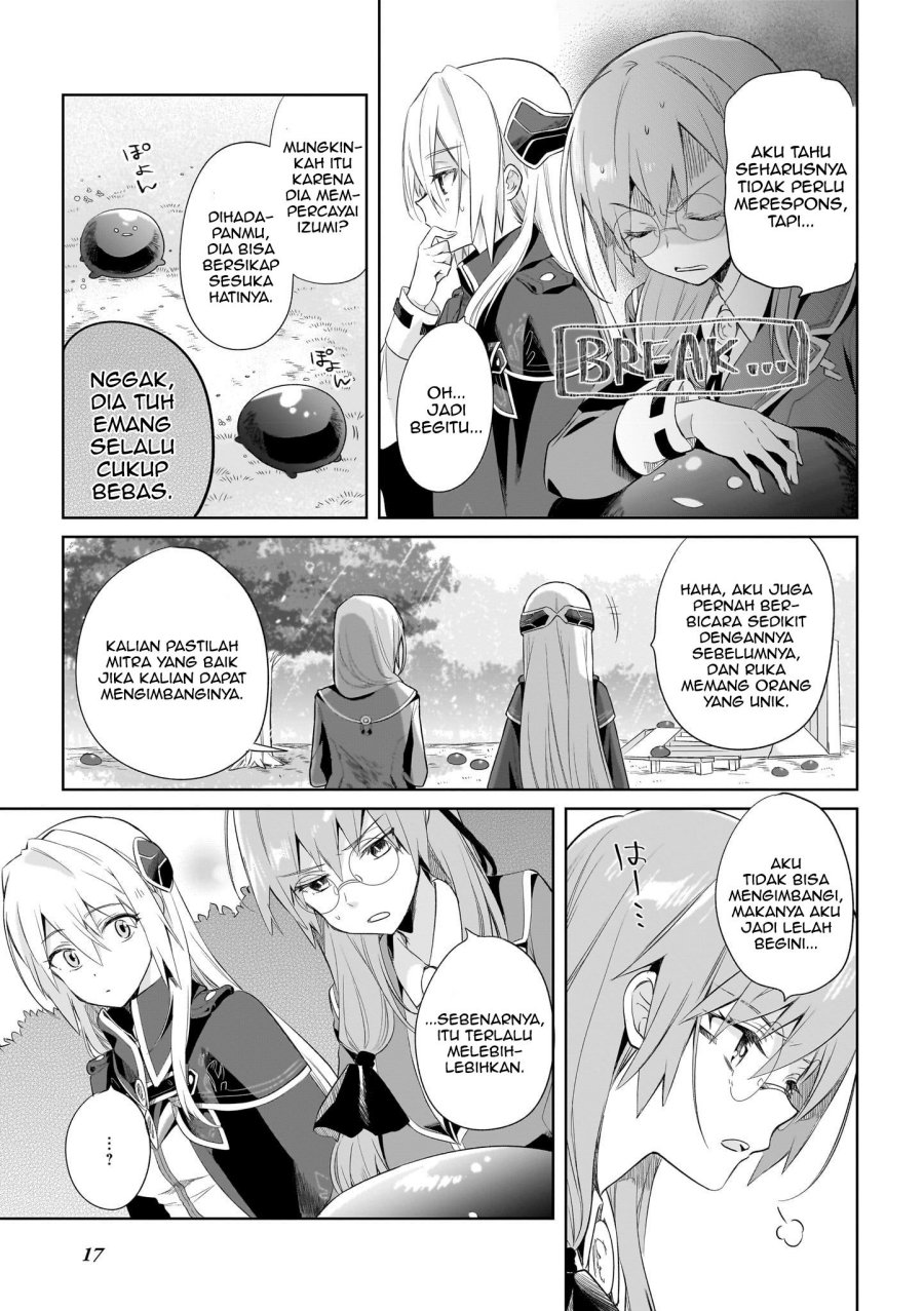 Heaven Burns Red: Comic Anthology Chapter 2 Gambar 9