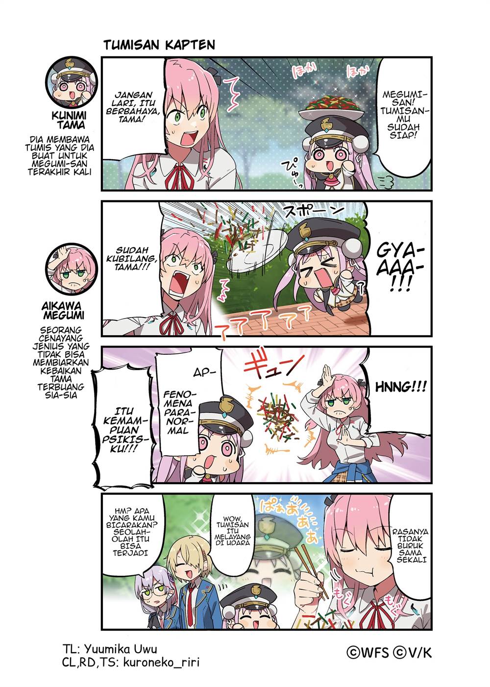 Baca Komik Heaven Burns Red: Comic Anthology Chapter 22 Gambar 1