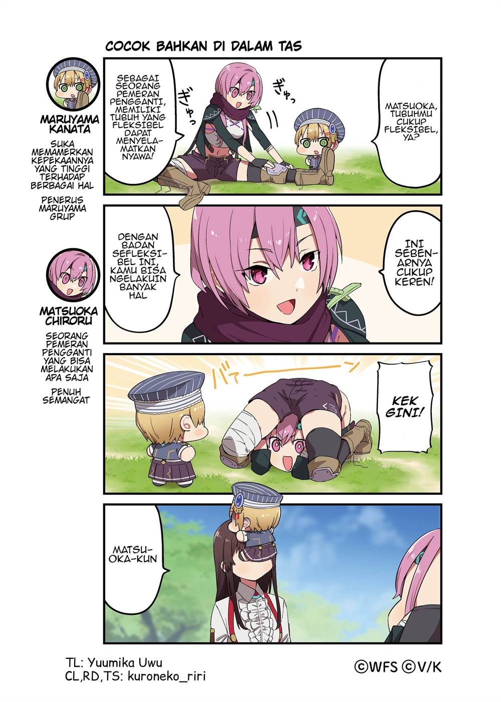 Baca Komik Heaven Burns Red: Comic Anthology Chapter 29 Gambar 1