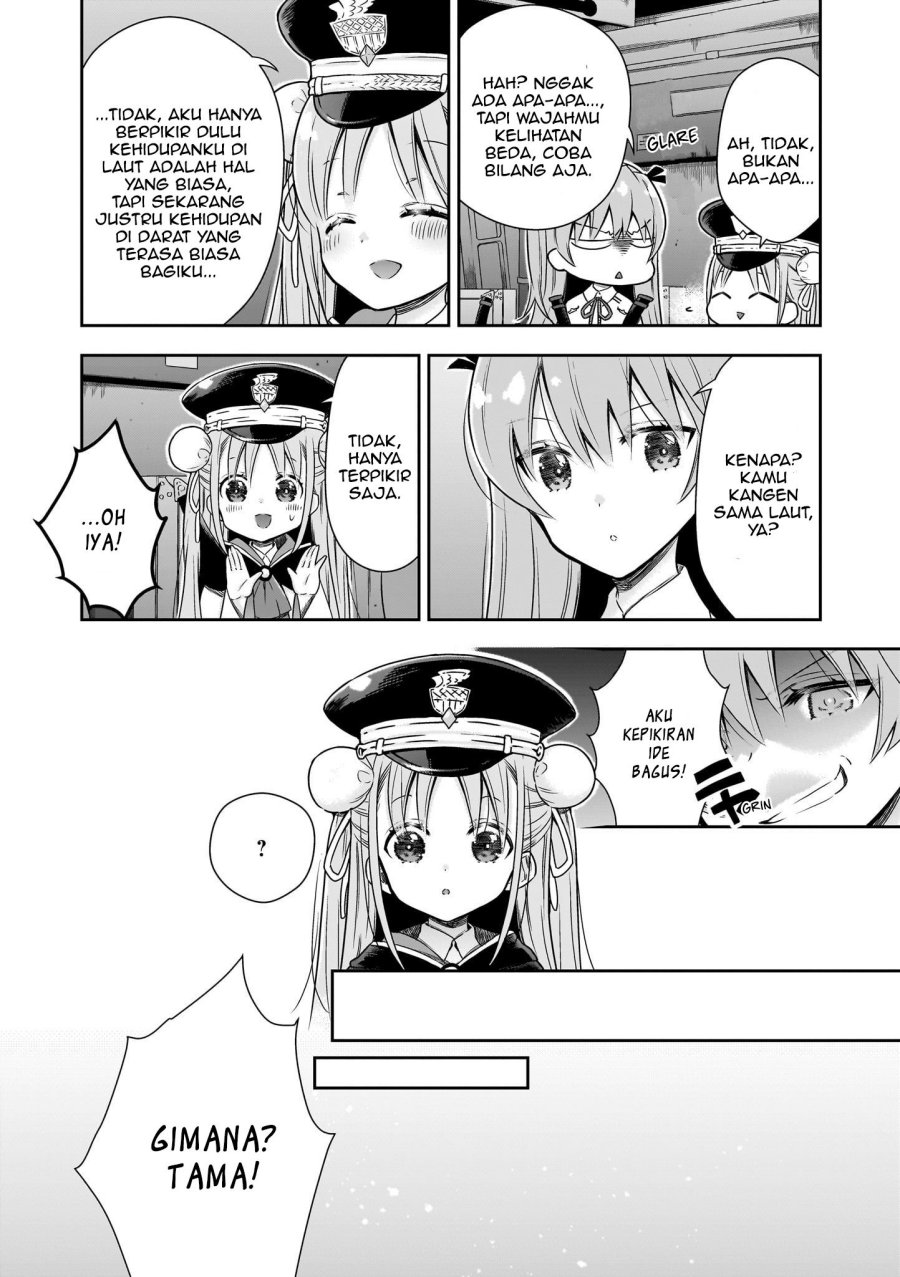 Heaven Burns Red: Comic Anthology Chapter 3 Gambar 15