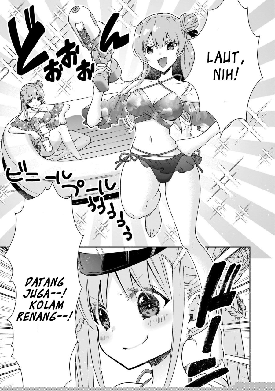 Heaven Burns Red: Comic Anthology Chapter 3 Gambar 17