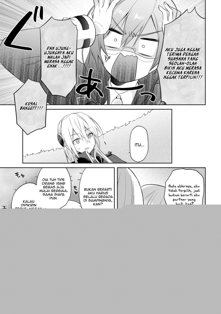 Heaven Burns Red: Comic Anthology Chapter 3 Gambar 24