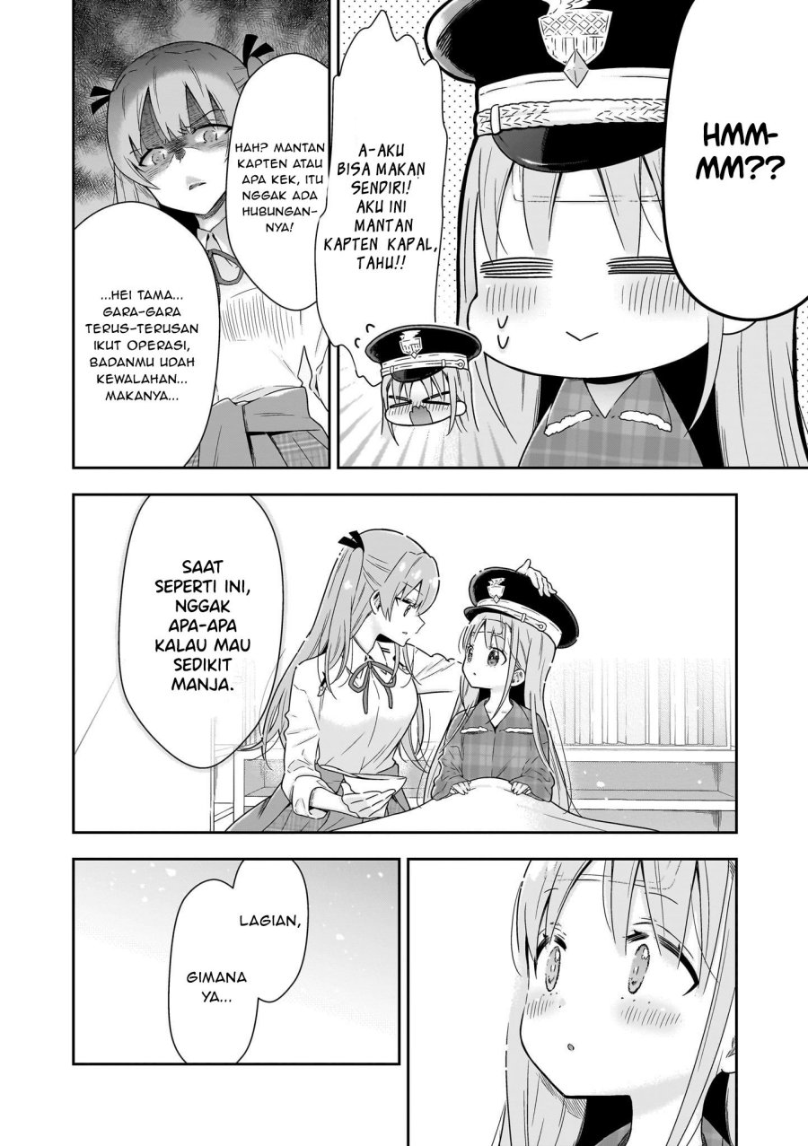 Heaven Burns Red: Comic Anthology Chapter 3 Gambar 31