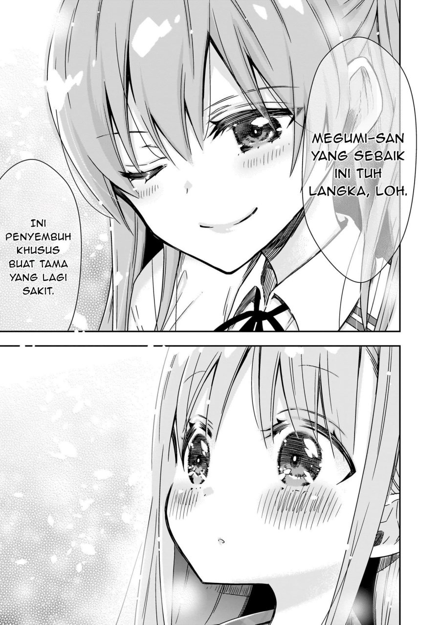 Heaven Burns Red: Comic Anthology Chapter 3 Gambar 33