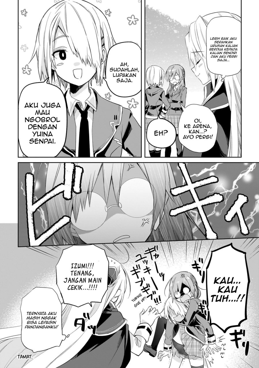 Heaven Burns Red: Comic Anthology Chapter 3 Gambar 38