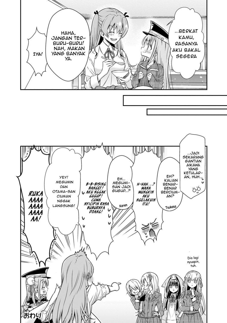 Heaven Burns Red: Comic Anthology Chapter 3 Gambar 39