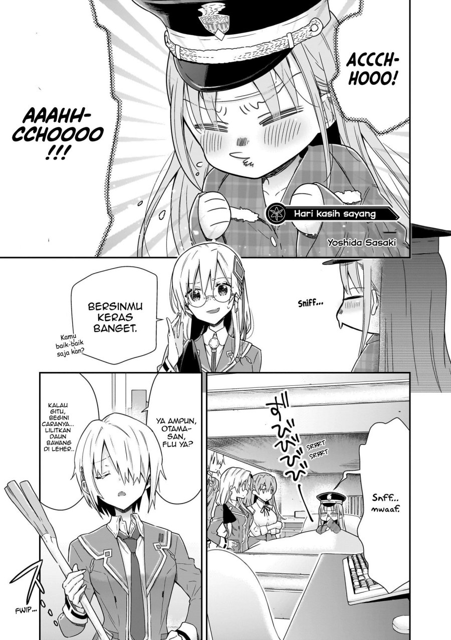 Heaven Burns Red: Comic Anthology Chapter 3 Gambar 9