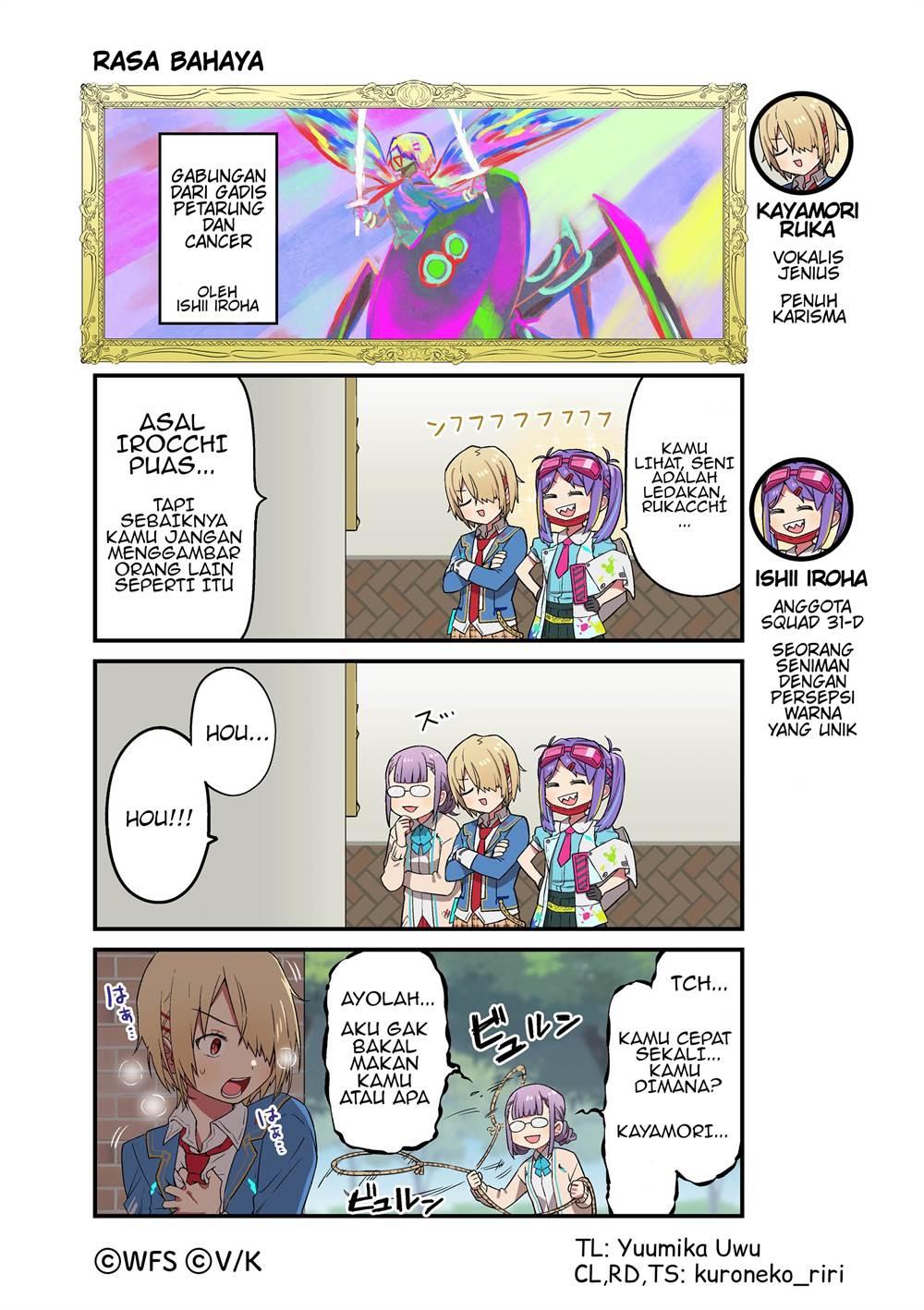 Baca Komik Heaven Burns Red: Comic Anthology Chapter 35 Gambar 1