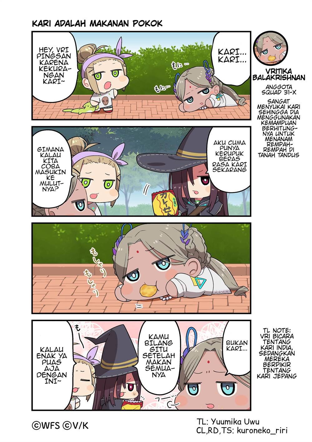 Baca Komik Heaven Burns Red: Comic Anthology Chapter 37 Gambar 1