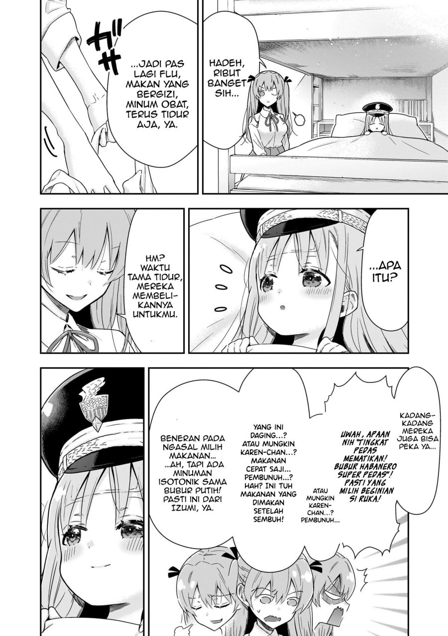 Heaven Burns Red: Comic Anthology Chapter 4 Gambar 14