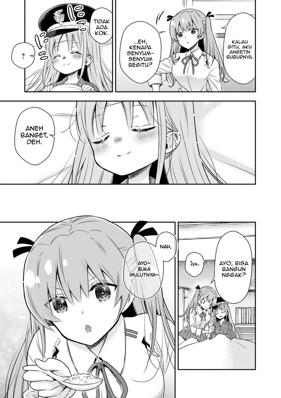 Heaven Burns Red: Comic Anthology Chapter 4 Gambar 15