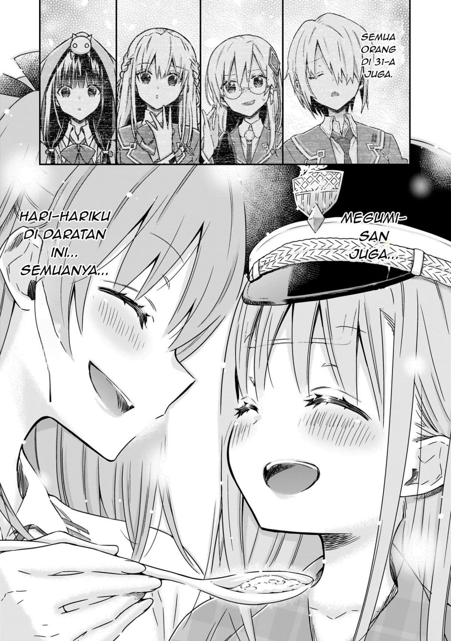 Heaven Burns Red: Comic Anthology Chapter 4 Gambar 19