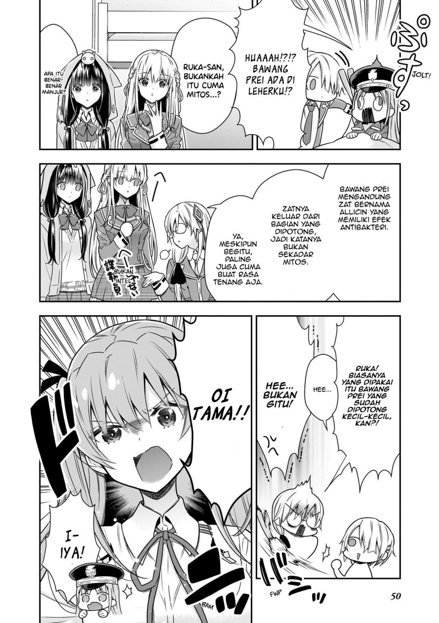 Heaven Burns Red: Comic Anthology Chapter 4 Gambar 6