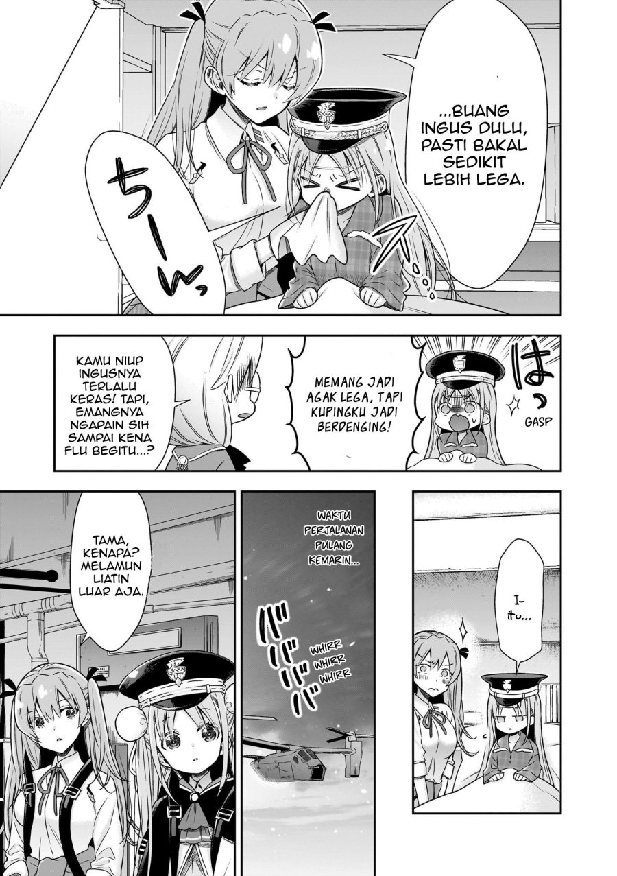 Heaven Burns Red: Comic Anthology Chapter 4 Gambar 7