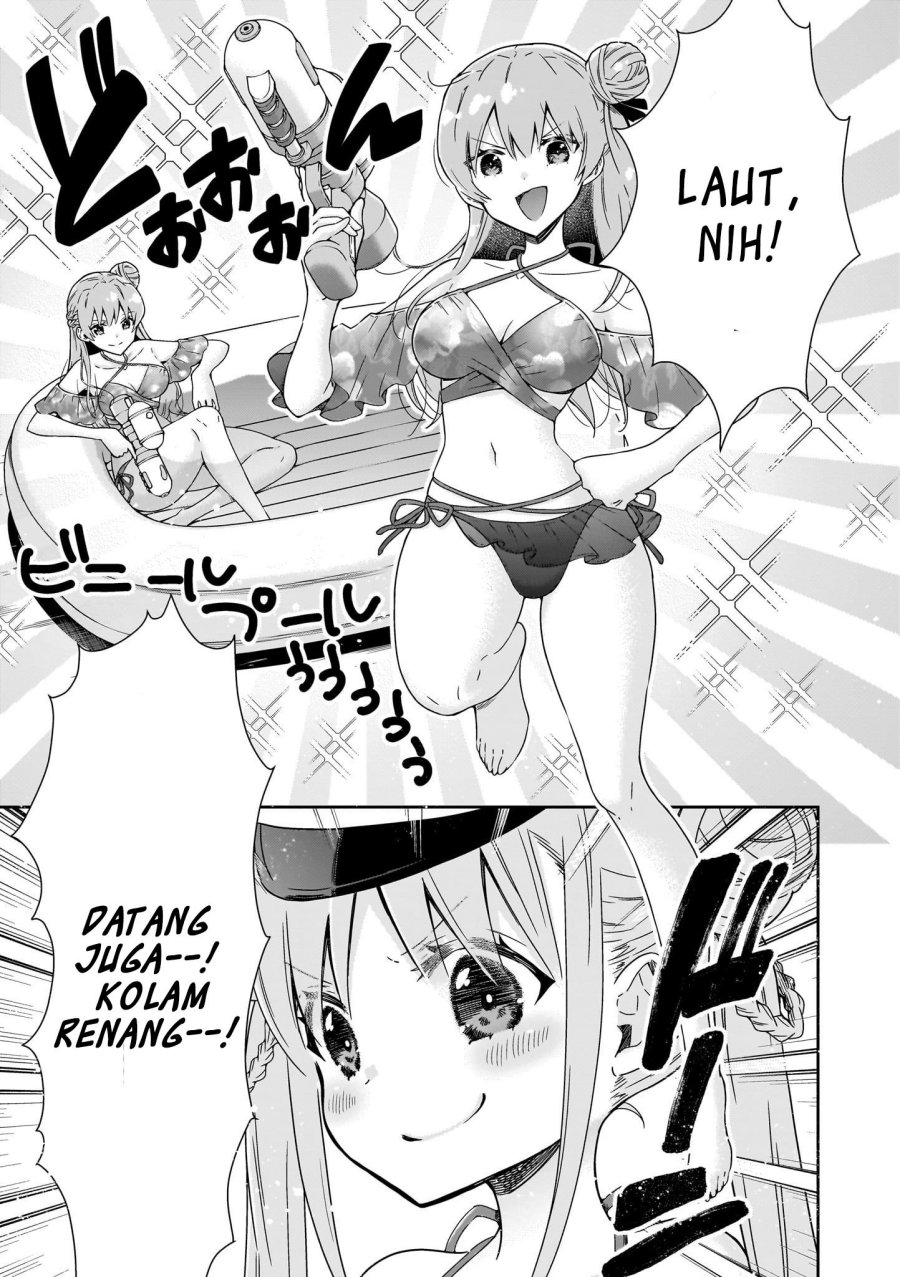 Heaven Burns Red: Comic Anthology Chapter 4 Gambar 9