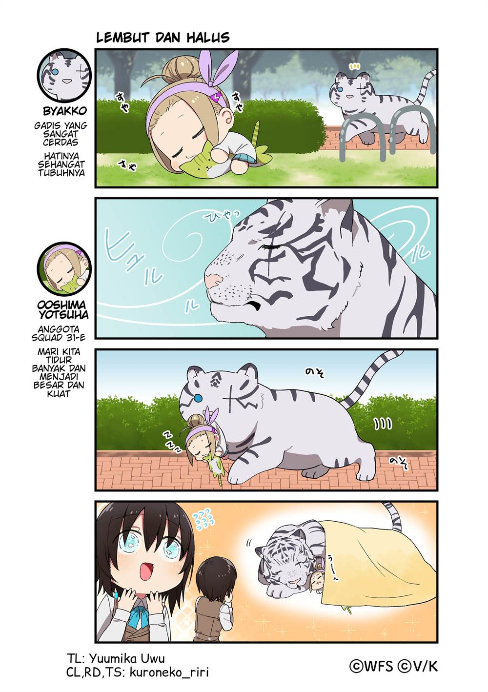 Baca Komik Heaven Burns Red: Comic Anthology Chapter 40 Gambar 1