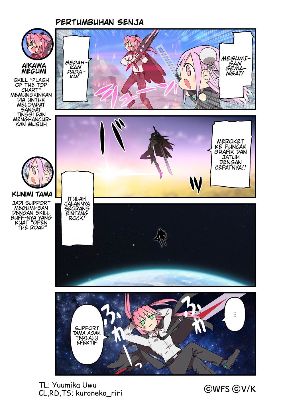 Baca Komik Heaven Burns Red: Comic Anthology Chapter 44 Gambar 1