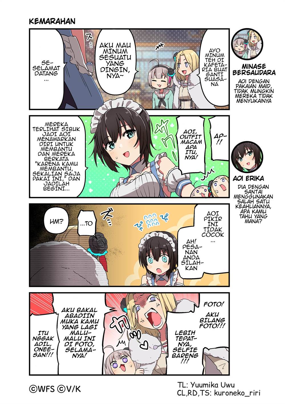 Baca Komik Heaven Burns Red: Comic Anthology Chapter 45 Gambar 1