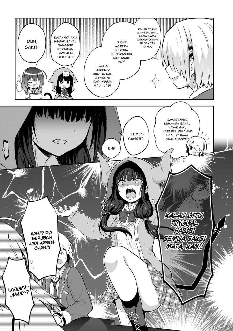 Heaven Burns Red: Comic Anthology Chapter 5 Gambar 11