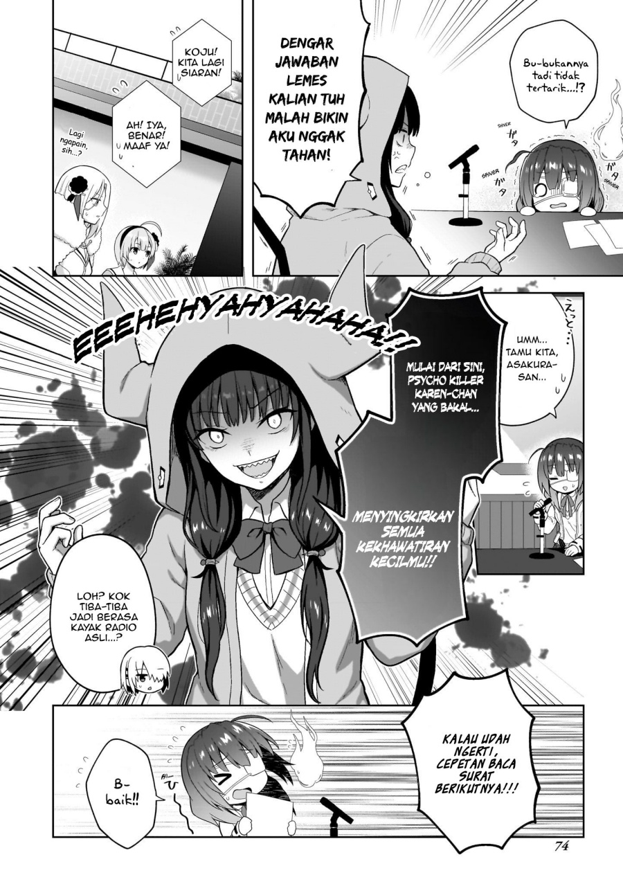 Heaven Burns Red: Comic Anthology Chapter 5 Gambar 12