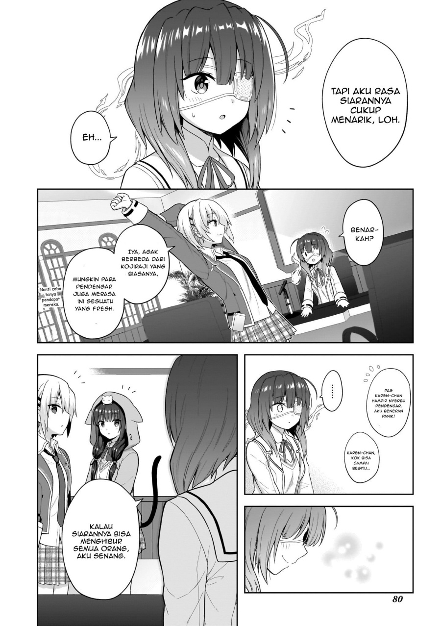 Heaven Burns Red: Comic Anthology Chapter 5 Gambar 18