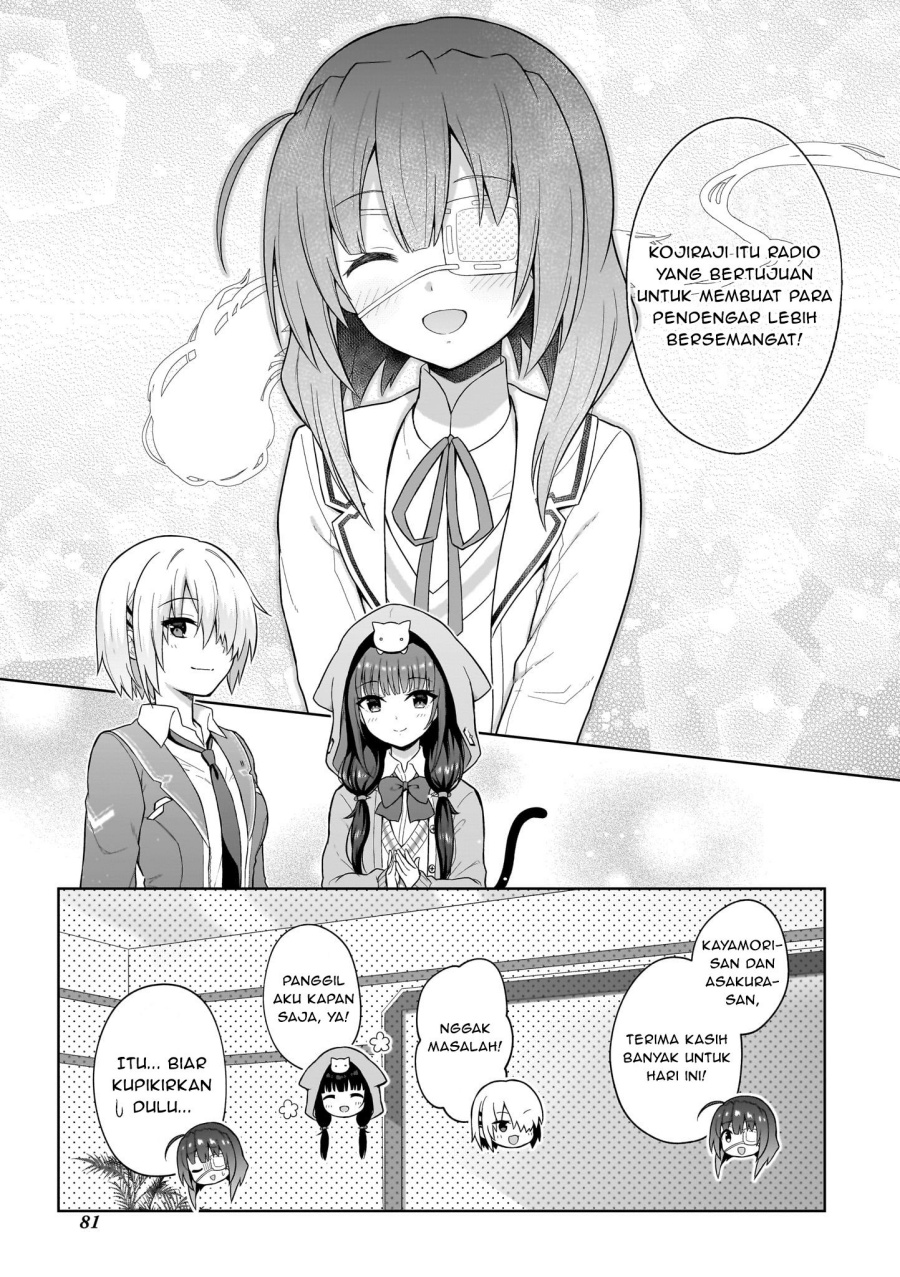 Heaven Burns Red: Comic Anthology Chapter 5 Gambar 19